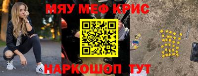 дживик Среднеуральск