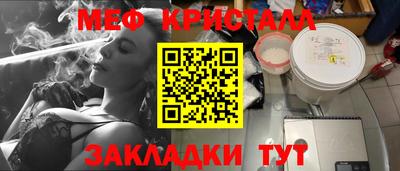 дживик Среднеуральск