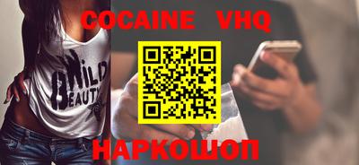 крисы Азнакаево