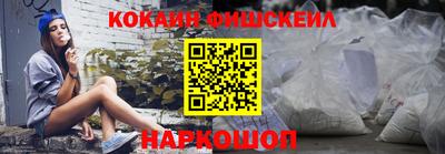 дживик Среднеуральск