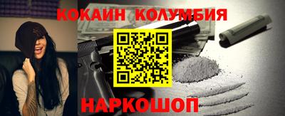 дживик Среднеуральск