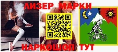 мефедрон VHQ Старая Купавна