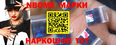 ешки Нижний Тагил