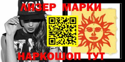 дживик Среднеуральск