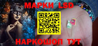 СК Ставрополь