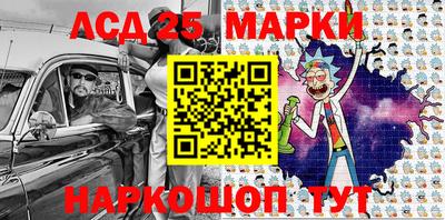 мефедрон VHQ Абакан