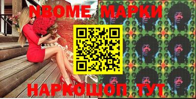 СК Ставрополь
