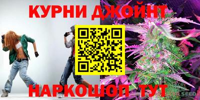 крисы Азнакаево