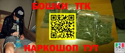 дживик Среднеуральск