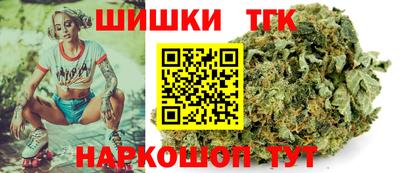 СК Ставрополь