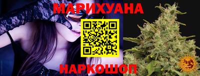 дживик Среднеуральск