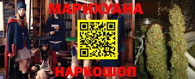 дурь Тверь
