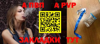дживик Среднеуральск