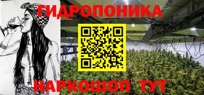 мефедрон VHQ Старая Купавна