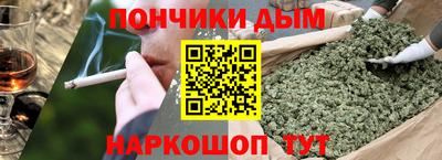 СК Ставрополь