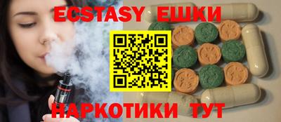 дживик Среднеуральск