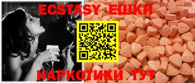 СК Ставрополь
