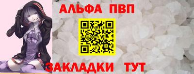 дживик Среднеуральск