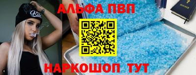 дживик Среднеуральск