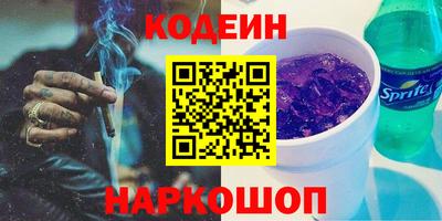 apvp Новоалтайск