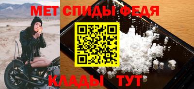 дживик Среднеуральск