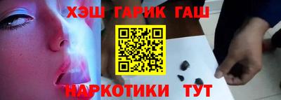 СК Ставрополь
