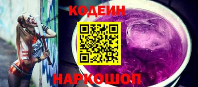 СК Ставрополь