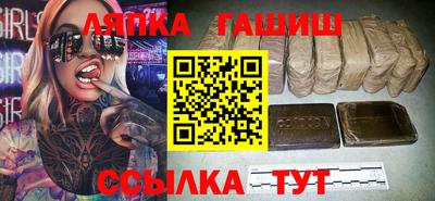 дживик Среднеуральск