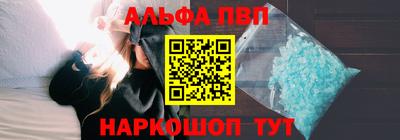 дживик Среднеуральск