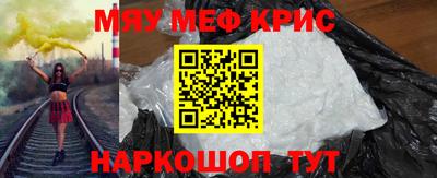 дживик Среднеуральск